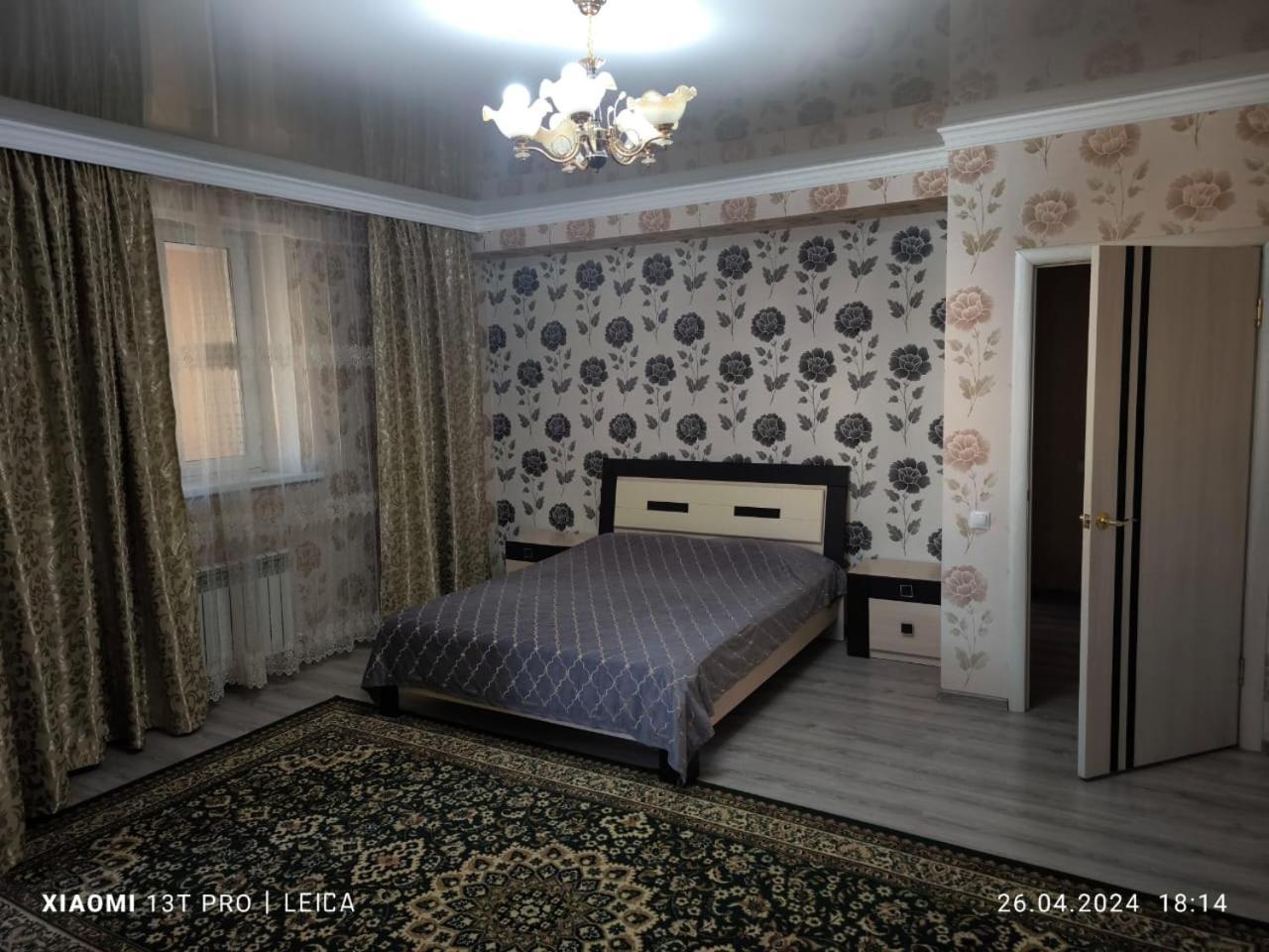 Уютная Квартира Комфорт Класса112 Astana Zewnętrze zdjęcie