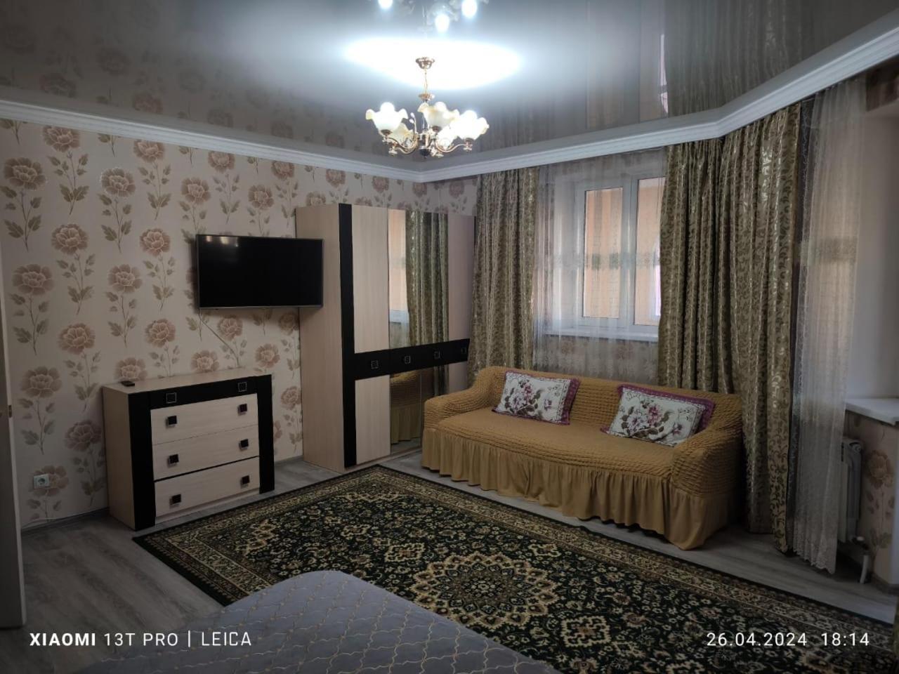 Уютная Квартира Комфорт Класса112 Astana Zewnętrze zdjęcie