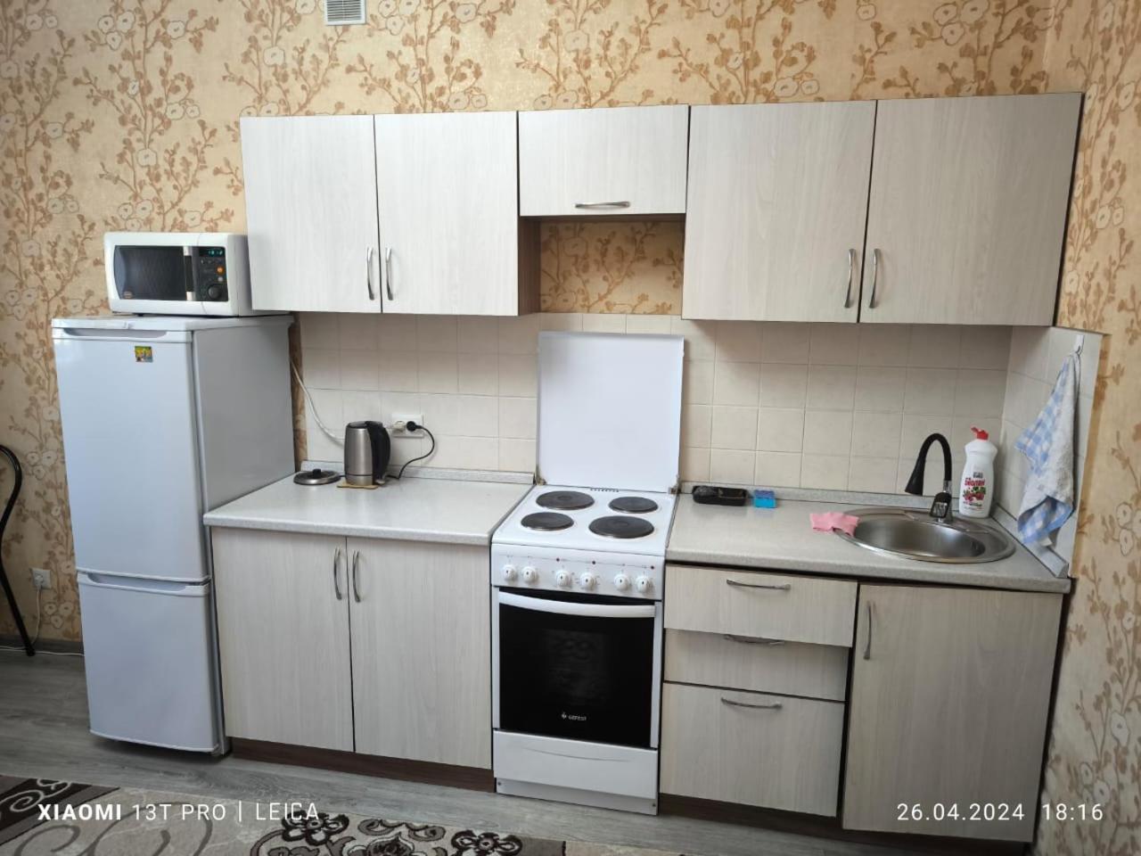 Уютная Квартира Комфорт Класса112 Astana Zewnętrze zdjęcie