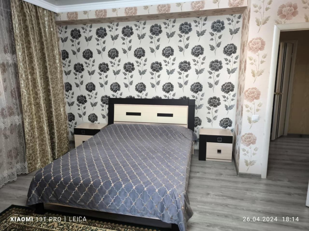 Уютная Квартира Комфорт Класса112 Astana Zewnętrze zdjęcie