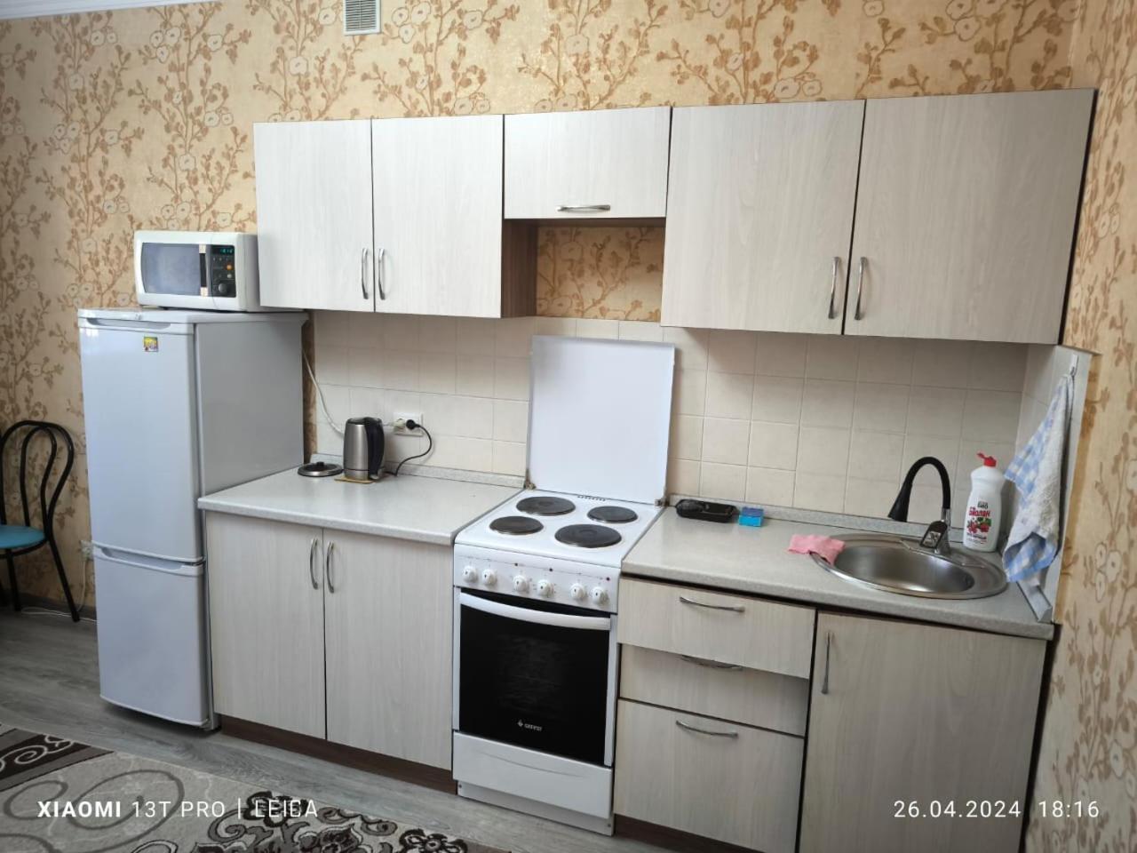 Уютная Квартира Комфорт Класса112 Astana Zewnętrze zdjęcie