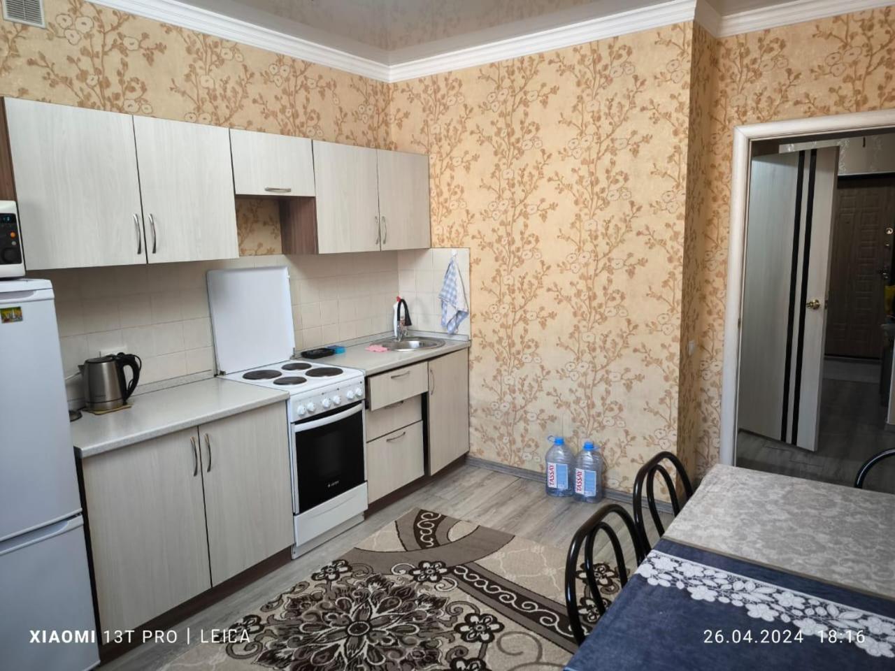 Уютная Квартира Комфорт Класса112 Astana Zewnętrze zdjęcie