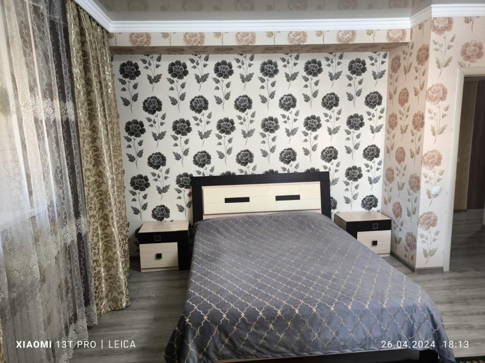 Уютная Квартира Комфорт Класса112 Astana Zewnętrze zdjęcie